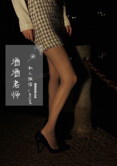 忠者无敌42集大结局