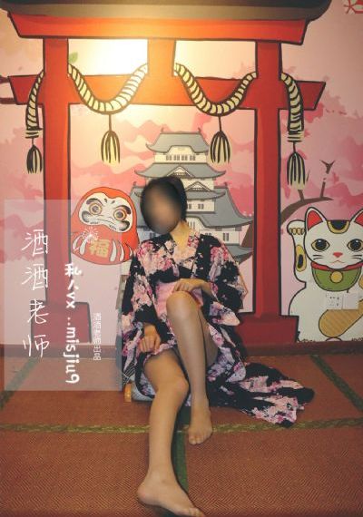 王蓝莓动画片大全集免费播放